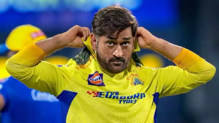 DHONI-1
