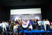 ‘வள்ளுவன்’ இசை வெளியீட்டு விழா!