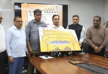 ‘ராஜஸ்தானி- தமிழ் சேவா விருதுகள் 2026’