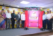 ‘மெட்டபாலிக் வெல்நஸ் மையத்தை’ தொடங்கிய காவேரி மருத்துவமனை