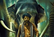 ‘மகாசேனா’ விமர்சனம் RATING 2.9/5