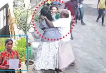 படத்தில் உள்ள பெண்ணை தாக்குபவர் யார் தெரியுமா?!