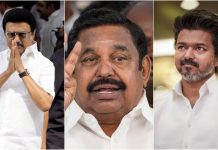 இன்றுடன் வேட்புமனு தாக்கல் நிறைவு! 9ஆம் தேதி இறுதி வேட்பாளர் பட்டியல்!!