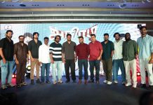 ‘அதிரடி’ படத்தின் பிரீ-ரிலீஸ் நிகழ்ச்சி