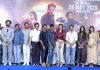 ‘பிளாஸ்ட்’ படத்தின் பத்திரிகையாளர் சந்திப்பு
