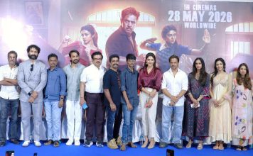 ‘பிளாஸ்ட்’ படத்தின் பத்திரிகையாளர் சந்திப்பு