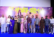 டபுள் ஆக்குபன்சி படத்தின் பத்திரிகையாளர் சந்திப்பு!