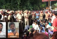 10வயது சிறுமியின் சடலம்! கோவையில் பரபரப்பு!!