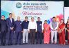 Shree Jain Sahayak Samiti Announces “WeBe Mela 2026”