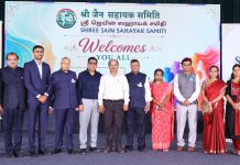 Shree Jain Sahayak Samiti Announces “WeBe Mela 2026”