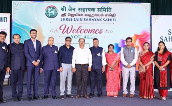 Shree Jain Sahayak Samiti Announces “WeBe Mela 2026”