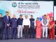 Shree Jain Sahayak Samiti Announces “WeBe Mela 2026”