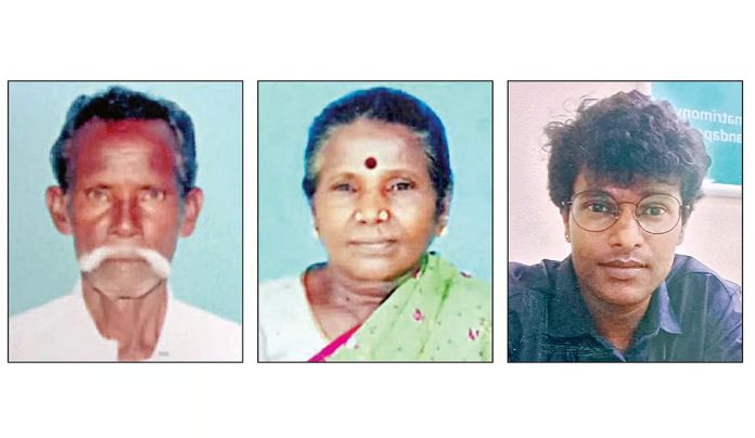 tiruvarur-news