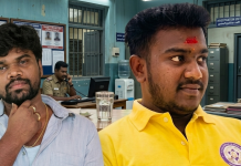 பாலியல் வன்கொடுமை செய்த தவெக நிர்வாகிகள்!