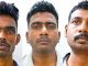 பைக் திருடர்கள் சிக்கினார்கள்! உங்கள் பைக் அதில் இருக்கா? புகார் கொடுங்கள்!!