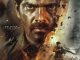 ‘அனந்தன் காடு’ விமர்சனம் RATING 3/5