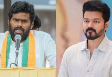 அண்ணாமலை கடும் விமர்சனம்!