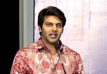 ‘ஆனந்தன் காடு’ பத்திரிகையாளர் சந்திப்பு