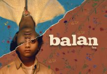 பாலன் – தி பாய் விமர்சனம் RATING 3.7/5