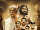 சாருகேசி விமர்சனம் RATING 3/5