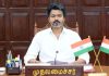 முதல்வர் விஜய் பத்திரிகையாளர்கள் சந்திப்பு எப்போது?!