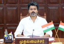 முதல்வர் விஜய் பத்திரிகையாளர்கள் சந்திப்பு எப்போது?!