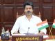 முதல்வர் விஜய் பத்திரிகையாளர்கள் சந்திப்பு எப்போது?!