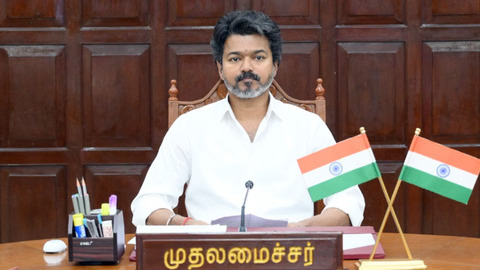 CM-VIJAY