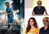 ‘தர்மன்’ பட விழாவில் ரஜினிகாந்த் பேசியது என்ன?!