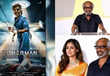 ‘தர்மன்’ பட விழாவில் ரஜினிகாந்த் பேசியது என்ன?!