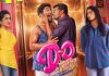 ‘டபுள் ஆக்குபன்சி’ விமர்சனம் RATING 3.2/5