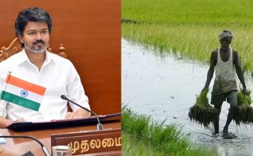 பயிர் கடன் முழுமையாக தள்ளுபடி! தொடருமா?!