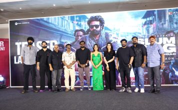 அவர் இருக்கும் இடத்தில் உற்சாகம் இருக்கும்- விஜய் சேதுபதி