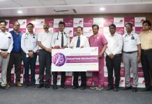 இதயத்துடிப்பு புலநீக்க (PFA) சிகிச்சை!