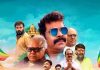 TVK அரசை விமர்சனம் செய்யும் படமா?! ‘மக்கள் தலைவா’விமர்சனம் RATING 2/5