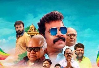 TVK அரசை விமர்சனம் செய்யும் படமா?! ‘மக்கள் தலைவா’விமர்சனம் RATING 2/5