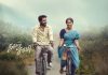 ‘நூறு சாமி’ விமர்சனம் RATING 3.9/5