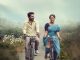 ‘நூறு சாமி’ விமர்சனம் RATING 3.9/5