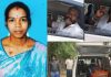 இளம் பெண்ணை கொலை செய்த சிங்கம் மீசை முதியவர்!