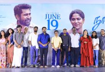 விஜய் ஆண்டனி நடிக்கும் ‘நூறு சாமி’ திரைப்படத்தின் முன் வெளியீட்டு விழா!