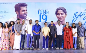 விஜய் ஆண்டனி நடிக்கும் ‘நூறு சாமி’ திரைப்படத்தின் முன் வெளியீட்டு விழா!