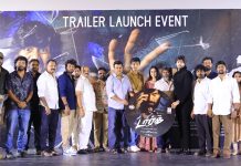 ‘டார்க்’ படத்தின் முன்னோட்ட வெளியீட்டு விழா!