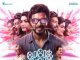 First Look of Comedy Entertainer ‘Marriage Story’