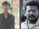 அப்பாவை இரும்பு கம்பியால் அடித்துக் கொலை!