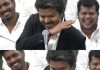 முதல்வர் விஜய் ரியாக்சன்! சட்டசபையில் சலசலப்பு!!
