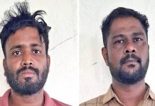 2 கோடி ஏமாற்றிய கில்லாடிகள்! எதற்கு தெரியுமா?!