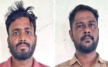 2 கோடி ஏமாற்றிய கில்லாடிகள்! எதற்கு தெரியுமா?!