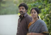 ‘லக்ஷ்மி காந்தன் கொலை வழக்கு’ விமர்சனம் RATING 3.4/5