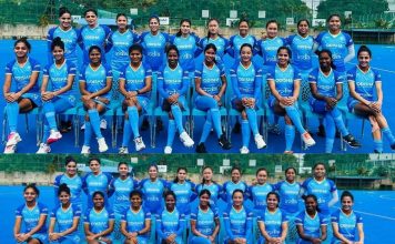 மகளிர் உலக கோப்பை ஹாக்கி பட்டியல்!