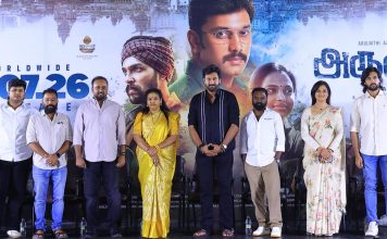 ‘அருள்வான்’ படத்தின் பத்திரிகையாளர் சந்திப்பு